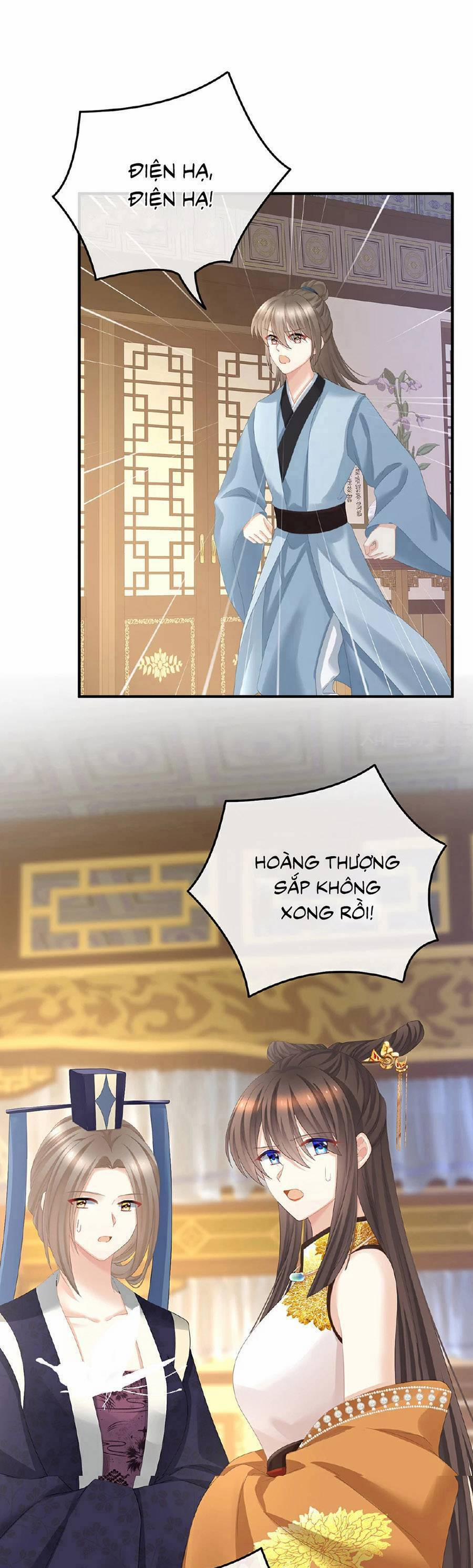 Hậu Cung Của Nữ Đế 348 trang 1