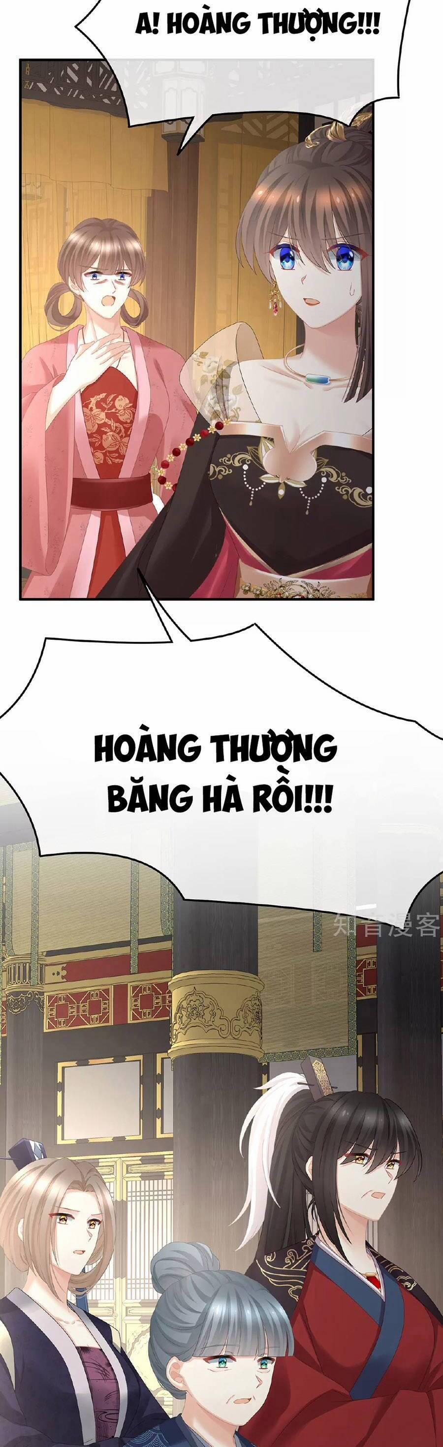 Hậu Cung Của Nữ Đế 348 trang 11