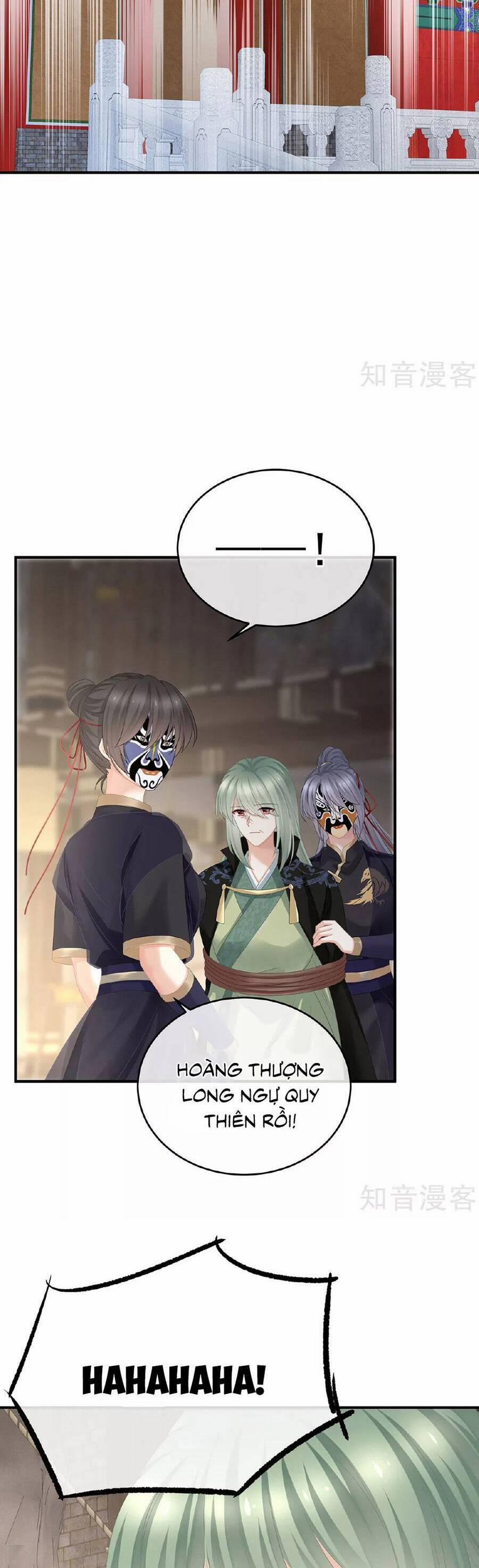 Hậu Cung Của Nữ Đế 348 trang 16