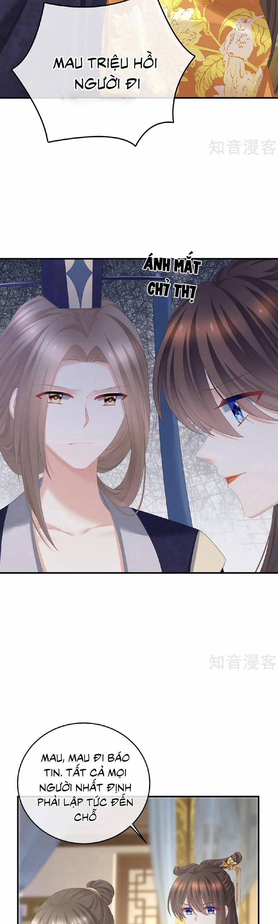 Hậu Cung Của Nữ Đế 348 trang 2