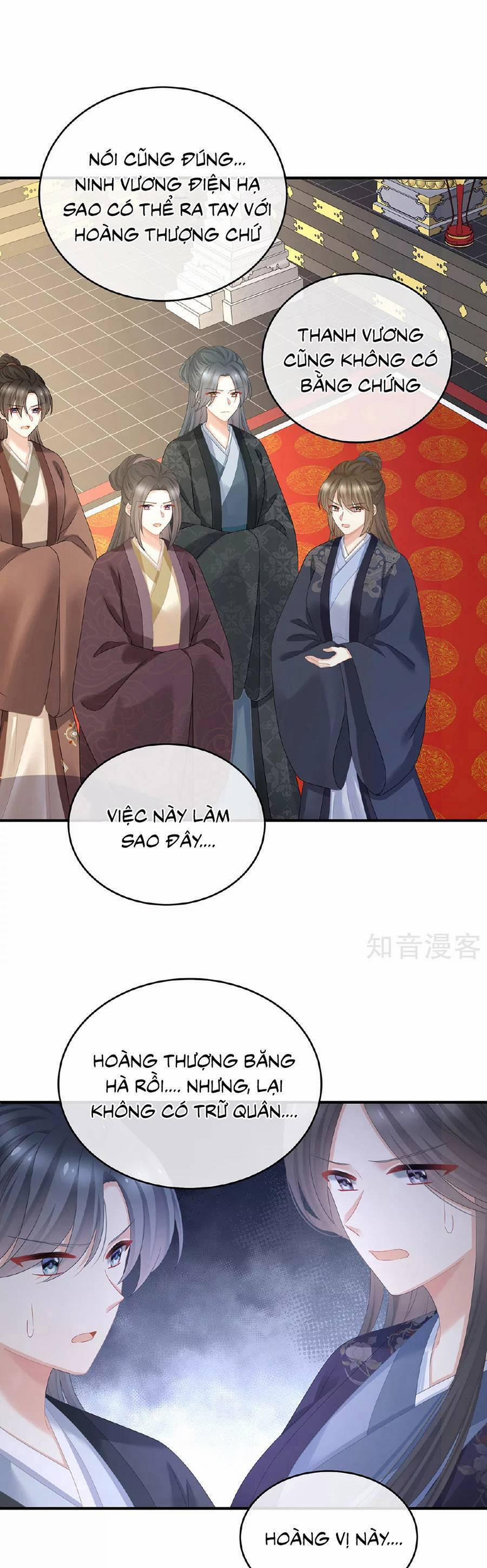 Hậu Cung Của Nữ Đế 349 trang 1