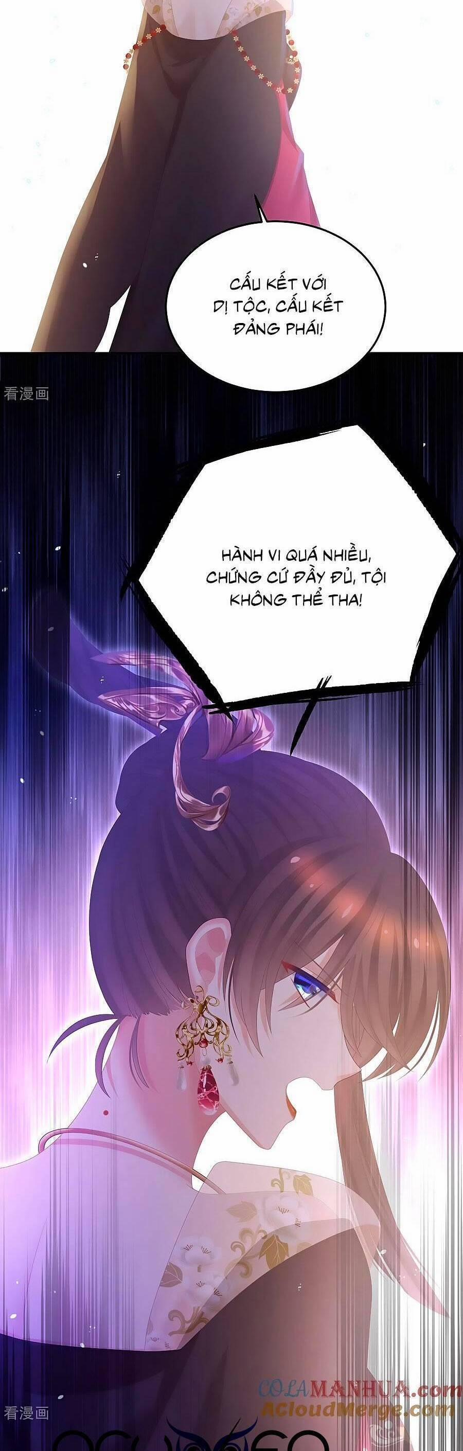 Hậu Cung Của Nữ Đế 351 trang 15