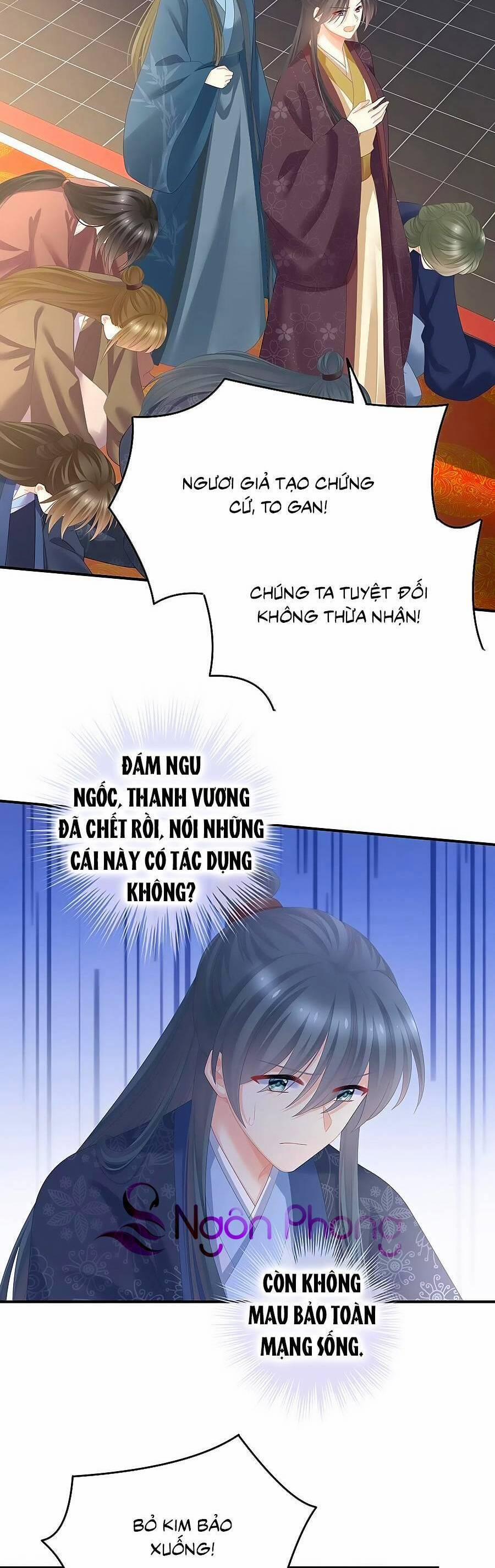 Hậu Cung Của Nữ Đế 352 trang 2