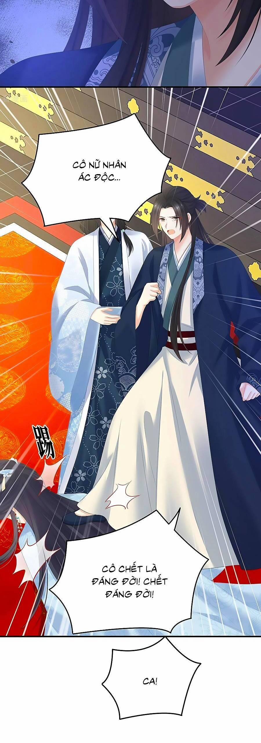 Hậu Cung Của Nữ Đế 353 trang 15