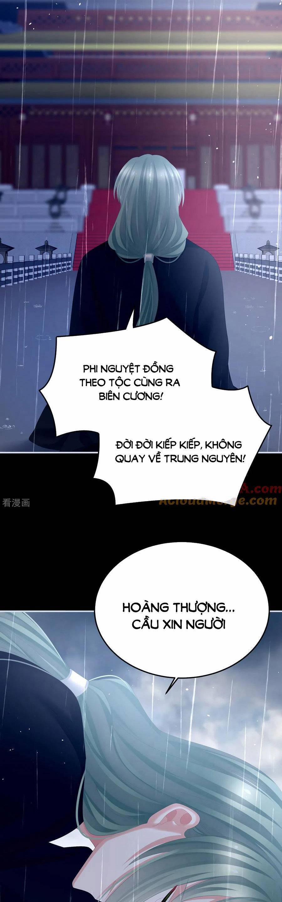 Hậu Cung Của Nữ Đế 358 trang 19