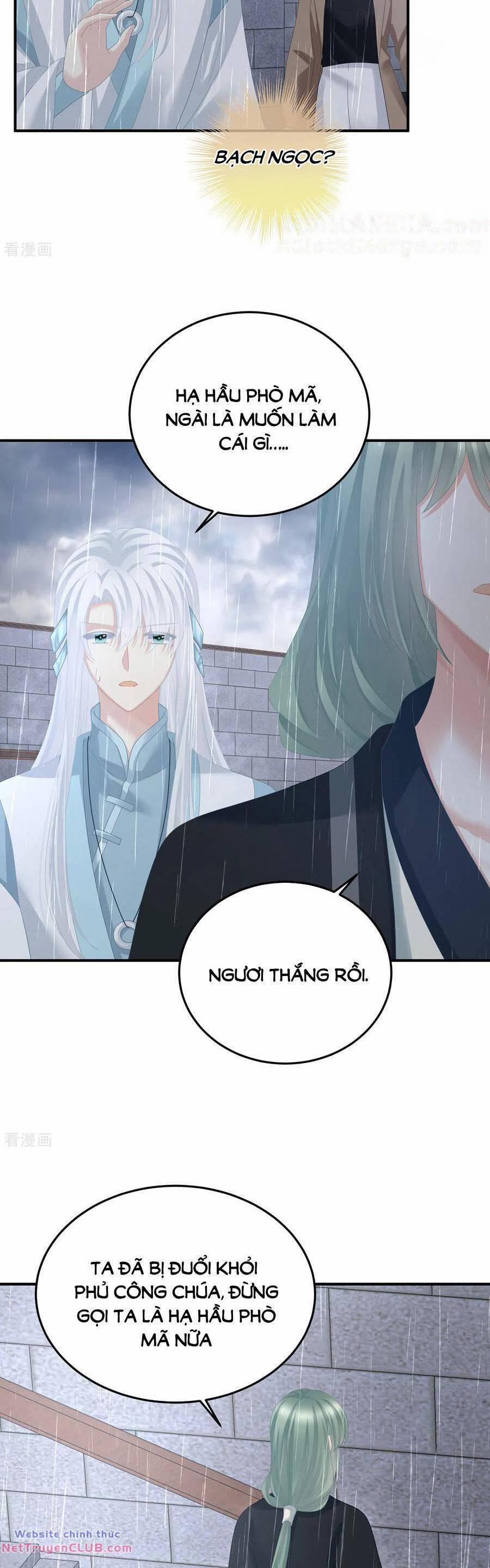 Hậu Cung Của Nữ Đế 363 trang 1