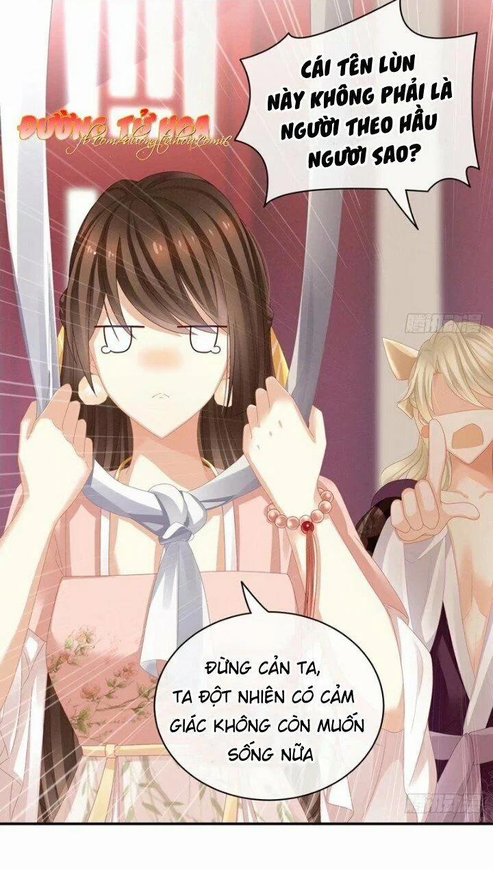 Hậu Cung Của Nữ Đế 41 trang 27