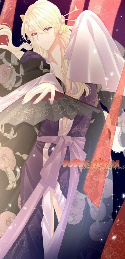 Hậu Cung Của Nữ Đế 41 trang 6