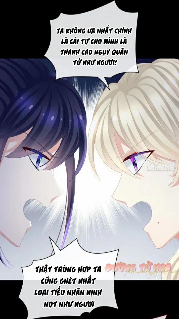 Hậu Cung Của Nữ Đế 44 trang 17