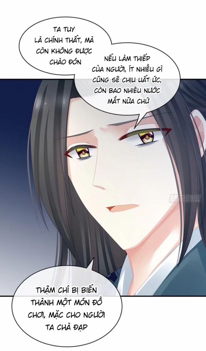 Hậu Cung Của Nữ Đế 45 trang 17