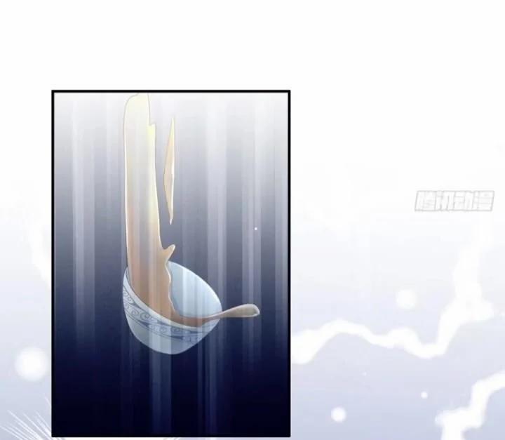 Hậu Cung Của Nữ Đế 45 trang 28