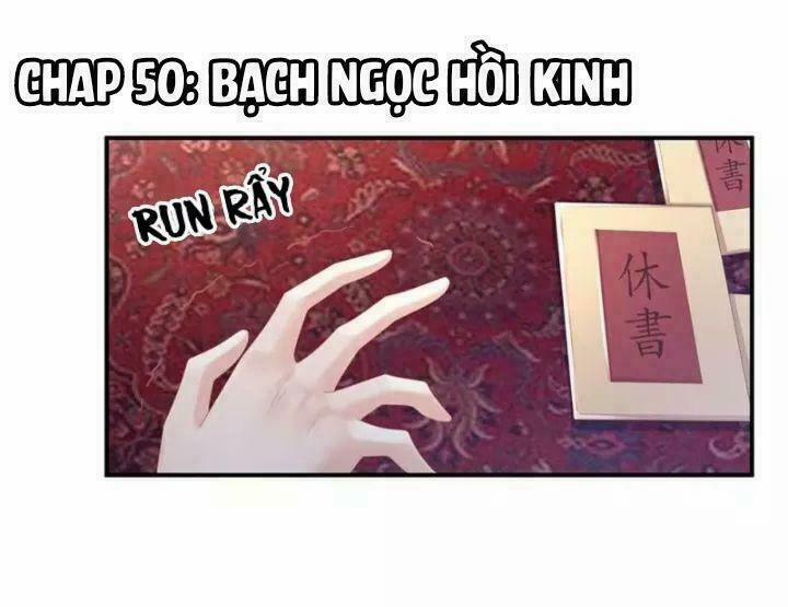 Hậu Cung Của Nữ Đế 50 trang 2