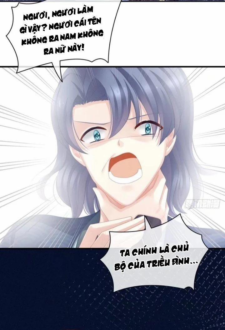 Hậu Cung Của Nữ Đế 51 trang 32