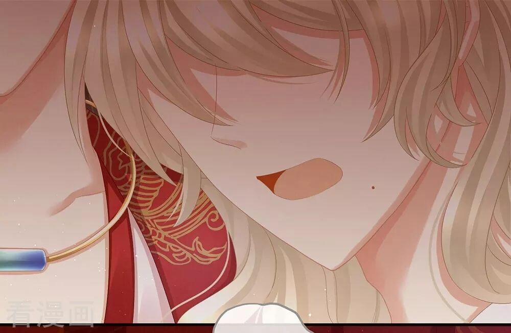 Hậu Cung Của Nữ Đế 56 trang 2