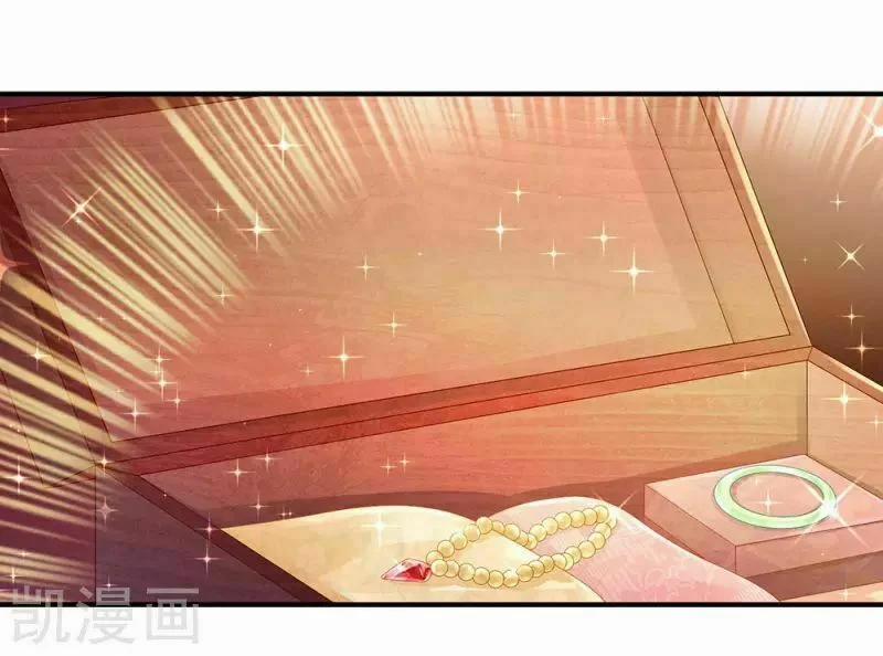 Hậu Cung Của Nữ Đế 57 trang 26