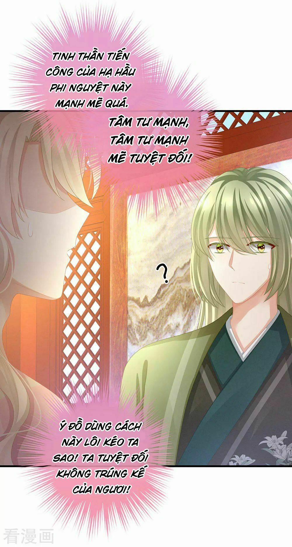 Hậu Cung Của Nữ Đế 58 trang 14