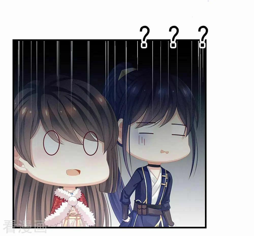 Hậu Cung Của Nữ Đế 58 trang 24