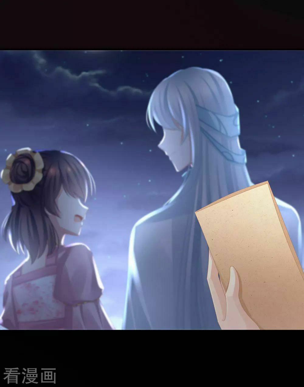 Hậu Cung Của Nữ Đế 58 trang 44