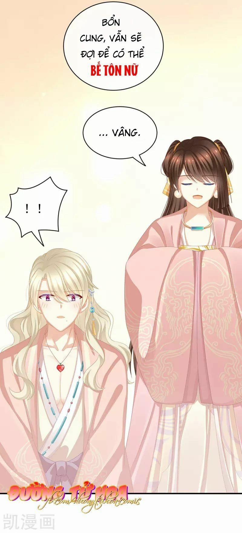 Hậu Cung Của Nữ Đế 59 trang 21