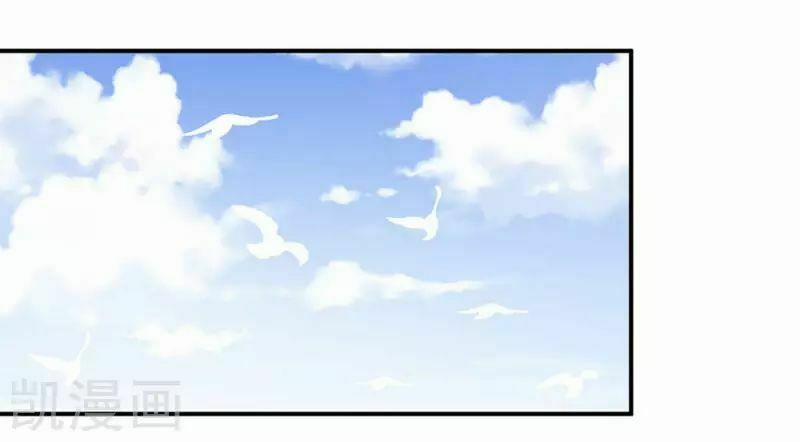 Hậu Cung Của Nữ Đế 60 trang 4