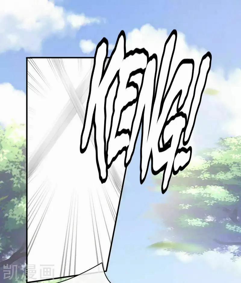 Hậu Cung Của Nữ Đế 61 trang 29