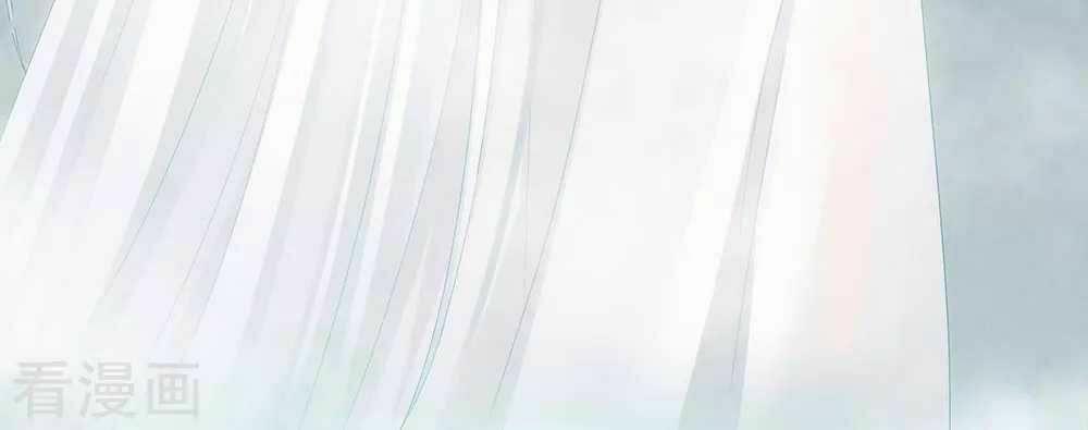 Hậu Cung Của Nữ Đế 62 trang 20