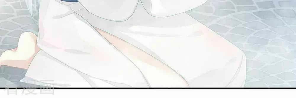 Hậu Cung Của Nữ Đế 62 trang 27