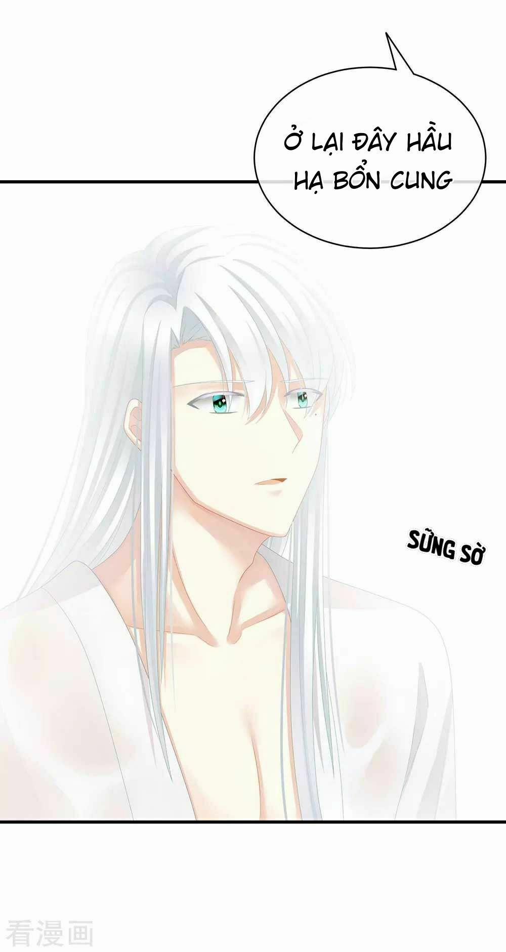 Hậu Cung Của Nữ Đế 62 trang 41