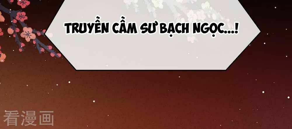 Hậu Cung Của Nữ Đế 65 trang 19