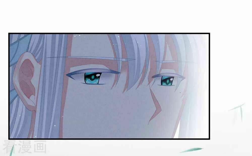 Hậu Cung Của Nữ Đế 65 trang 30