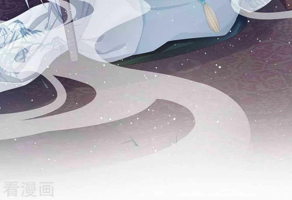 Hậu Cung Của Nữ Đế 65 trang 32