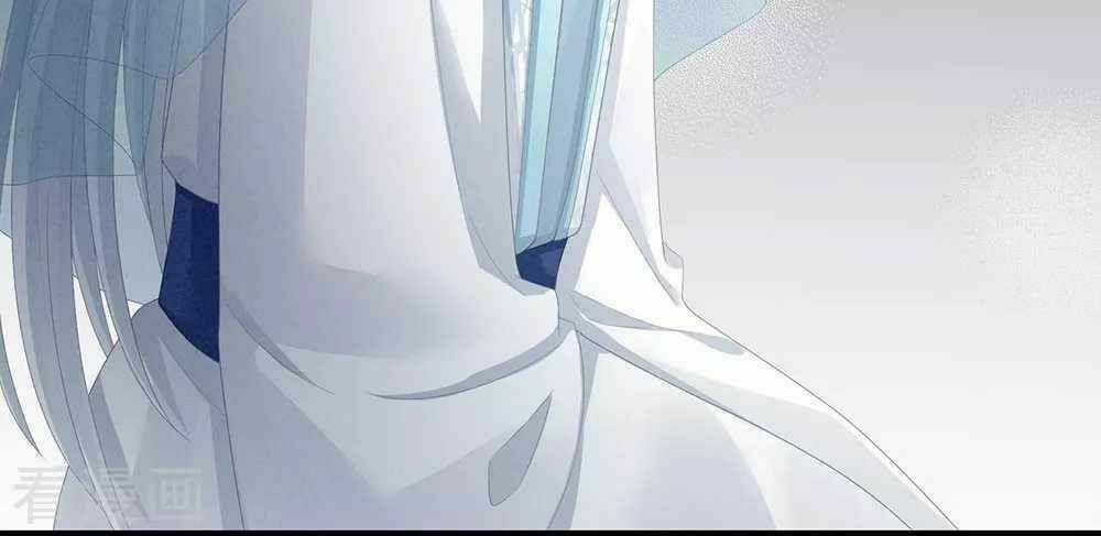 Hậu Cung Của Nữ Đế 65 trang 42