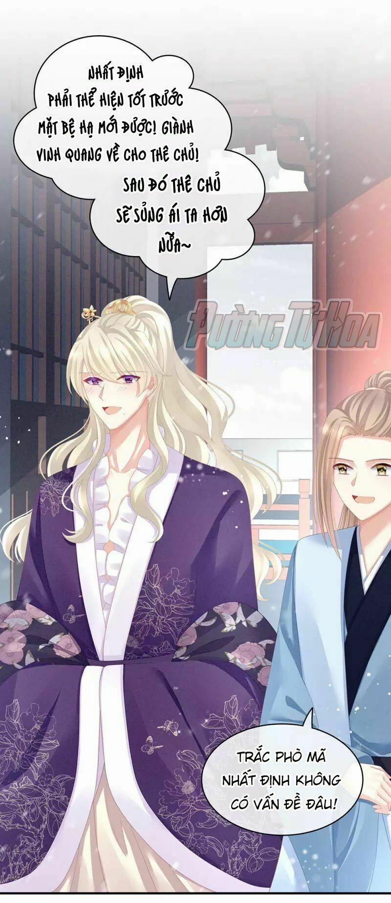 Hậu Cung Của Nữ Đế 66 trang 21