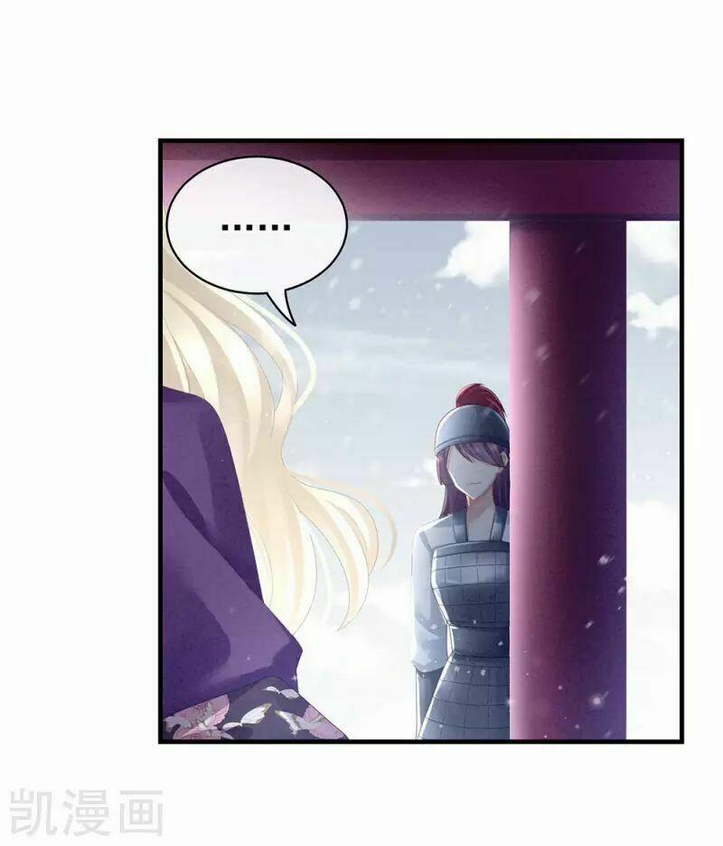 Hậu Cung Của Nữ Đế 66 trang 22