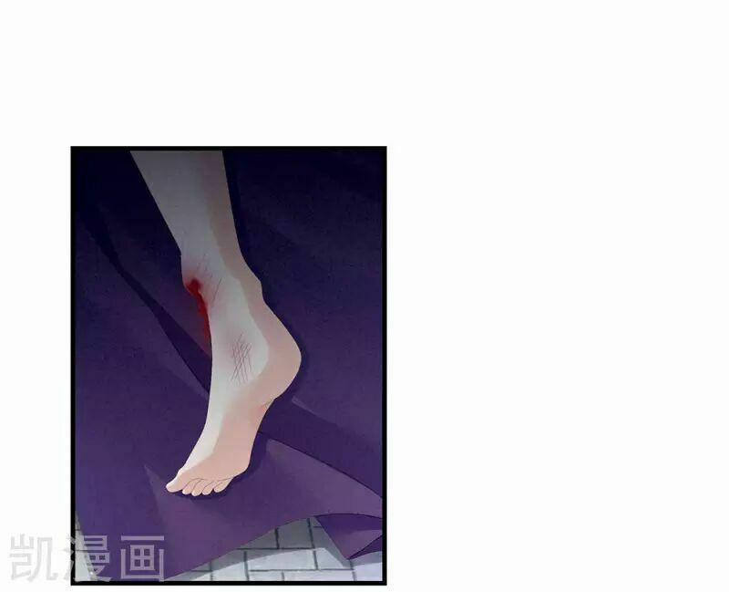 Hậu Cung Của Nữ Đế 66 trang 28