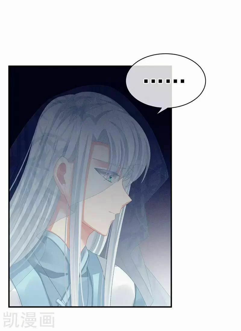 Hậu Cung Của Nữ Đế 66 trang 8