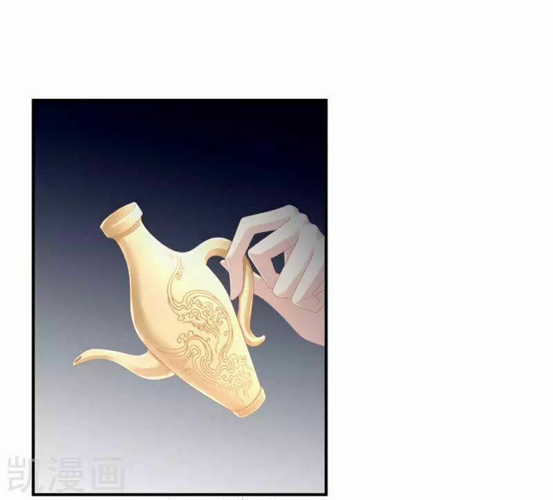 Hậu Cung Của Nữ Đế 67 trang 33