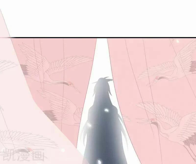 Hậu Cung Của Nữ Đế 67 trang 5