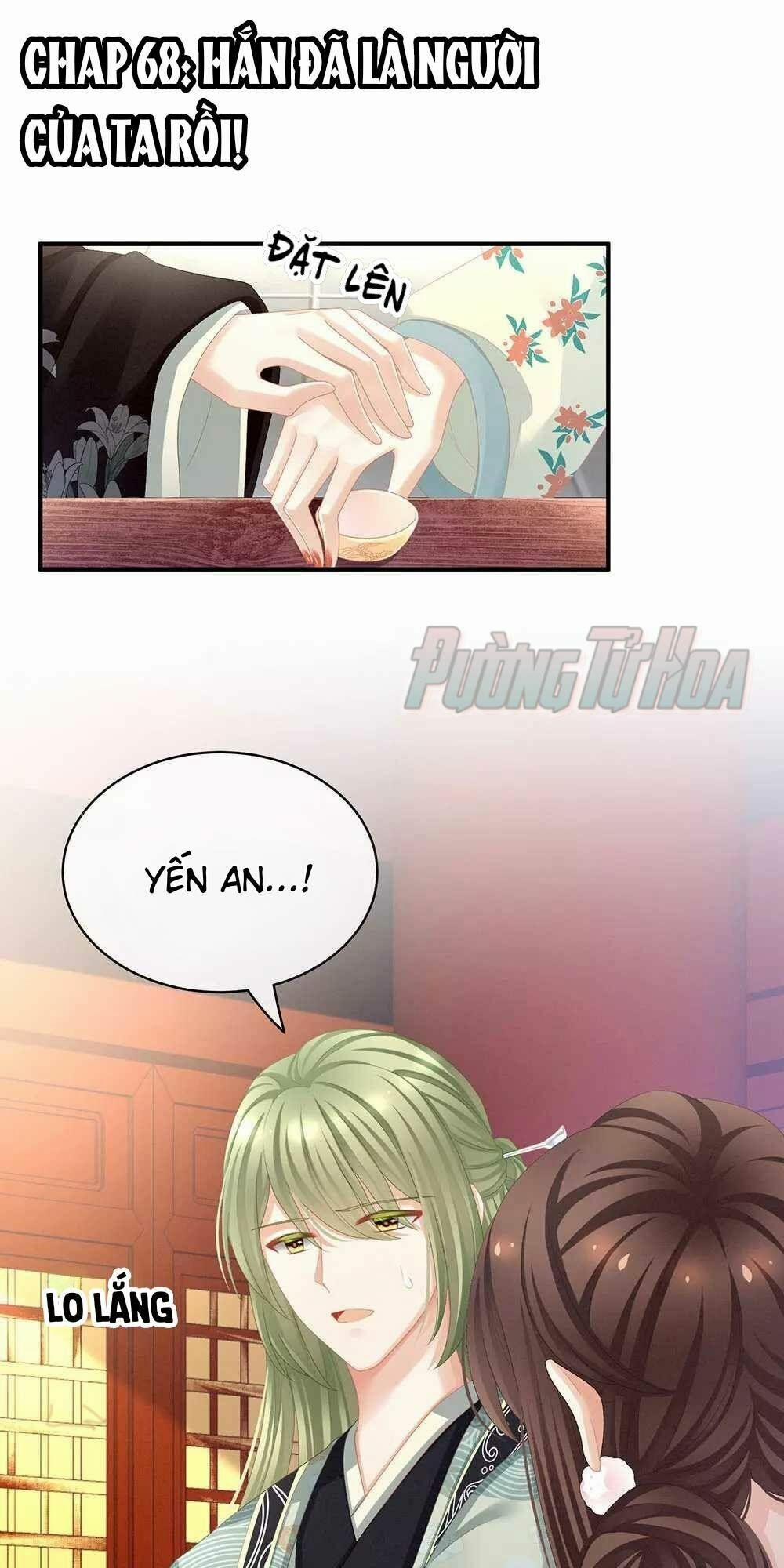 Hậu Cung Của Nữ Đế 68 trang 0