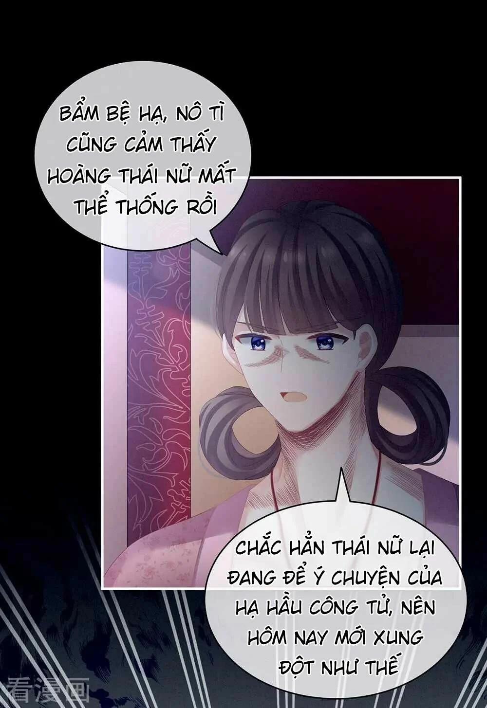 Hậu Cung Của Nữ Đế 68 trang 36