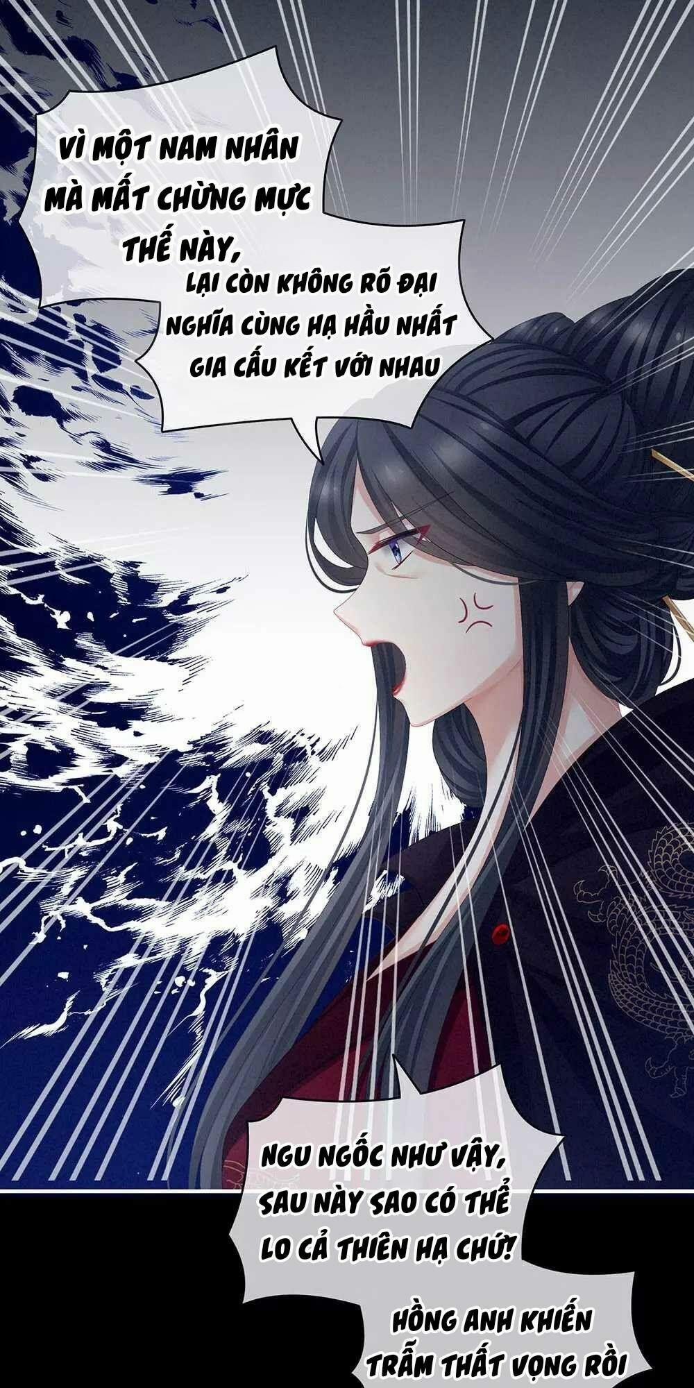 Hậu Cung Của Nữ Đế 68 trang 37