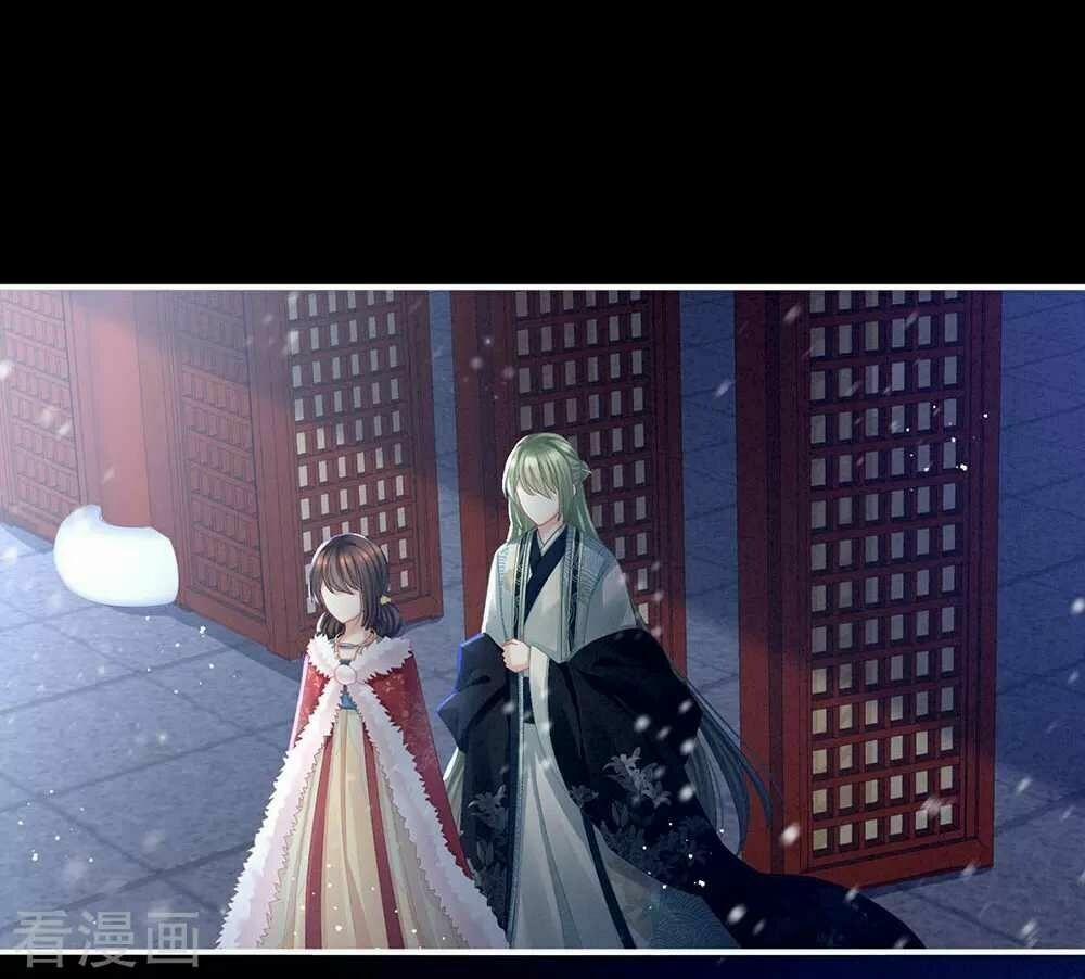 Hậu Cung Của Nữ Đế 68 trang 48