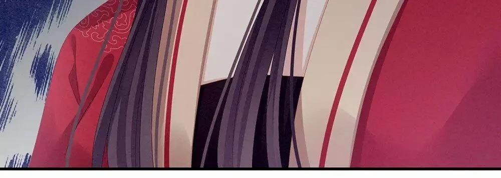 Hậu Cung Của Nữ Đế 69 trang 2