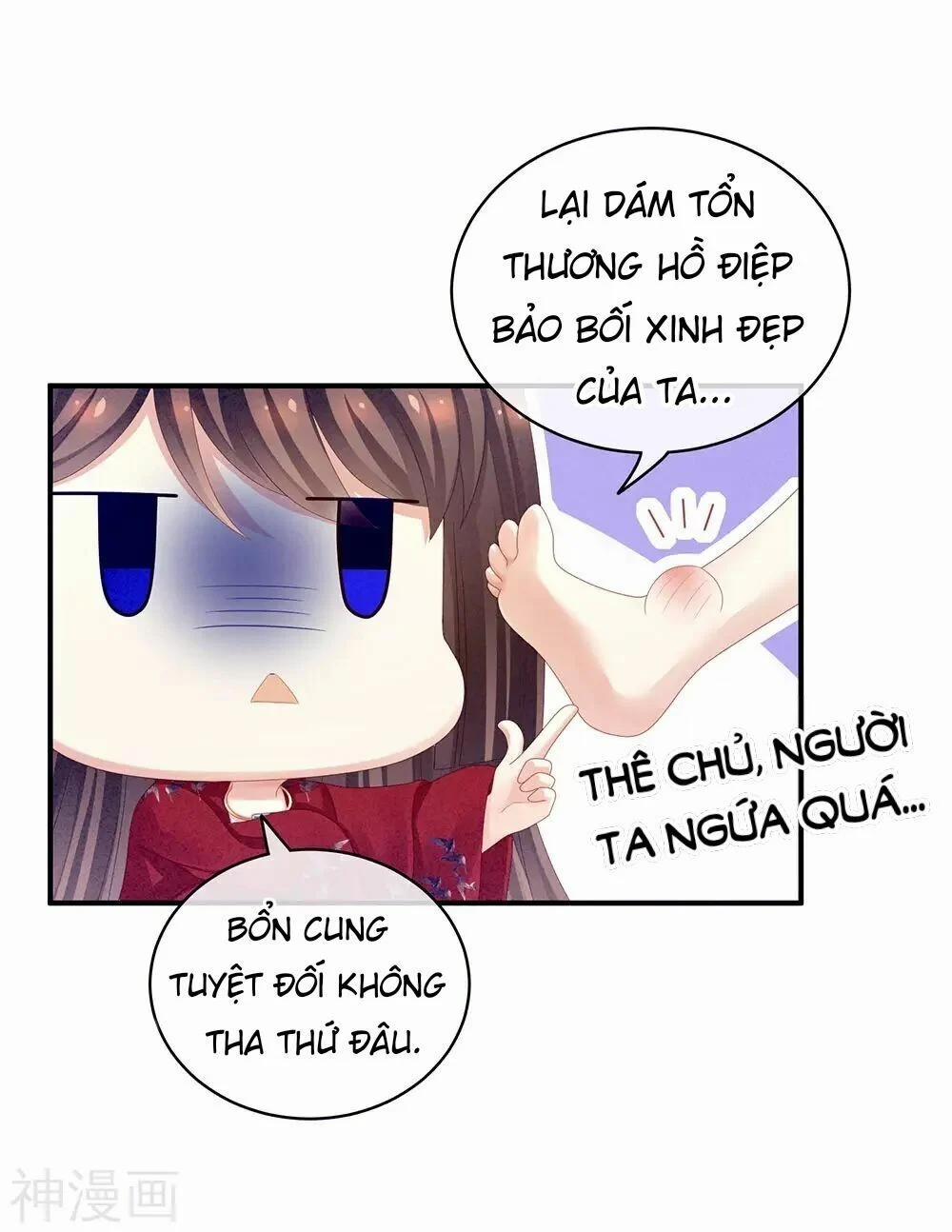 Hậu Cung Của Nữ Đế 69 trang 30