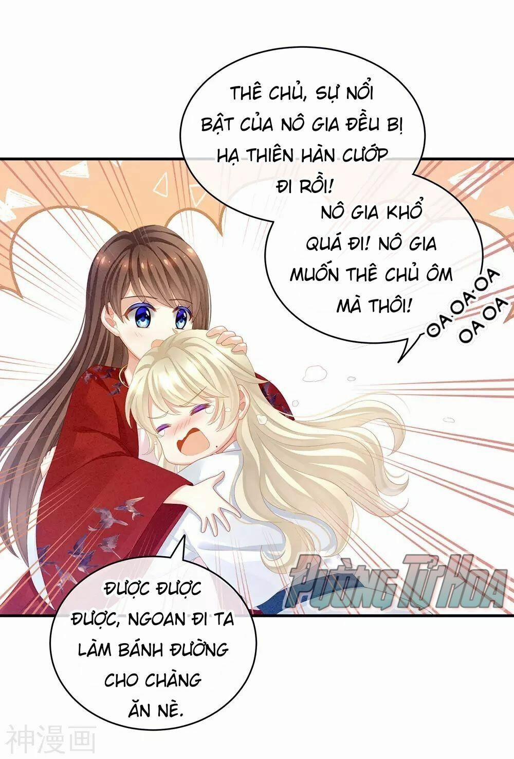 Hậu Cung Của Nữ Đế 69 trang 31