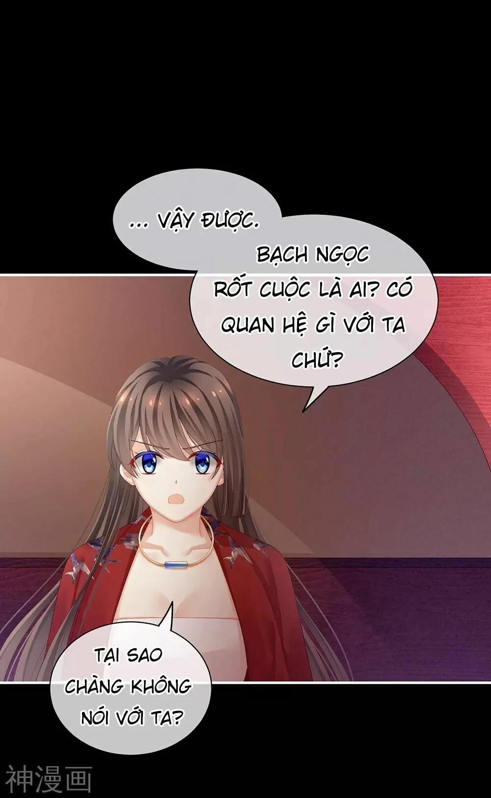 Hậu Cung Của Nữ Đế 69 trang 37