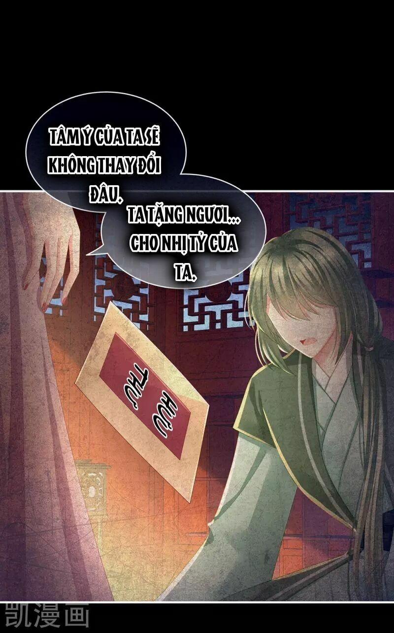 Hậu Cung Của Nữ Đế 70 trang 17