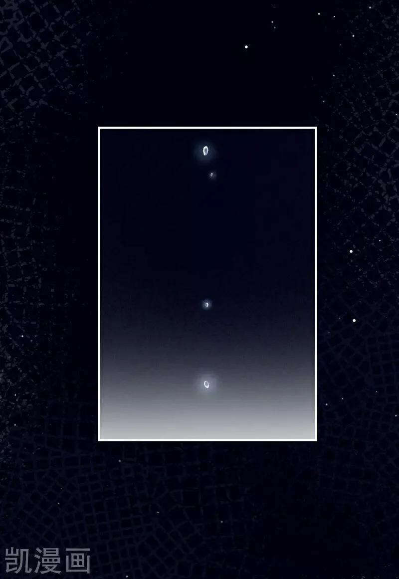 Hậu Cung Của Nữ Đế 70 trang 19