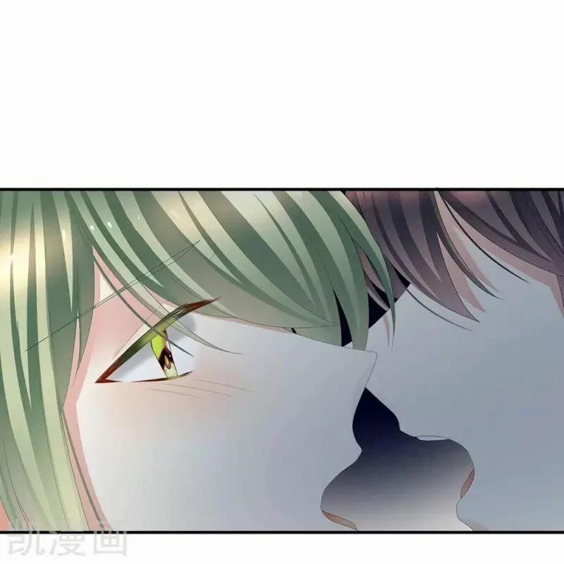 Hậu Cung Của Nữ Đế 70 trang 29