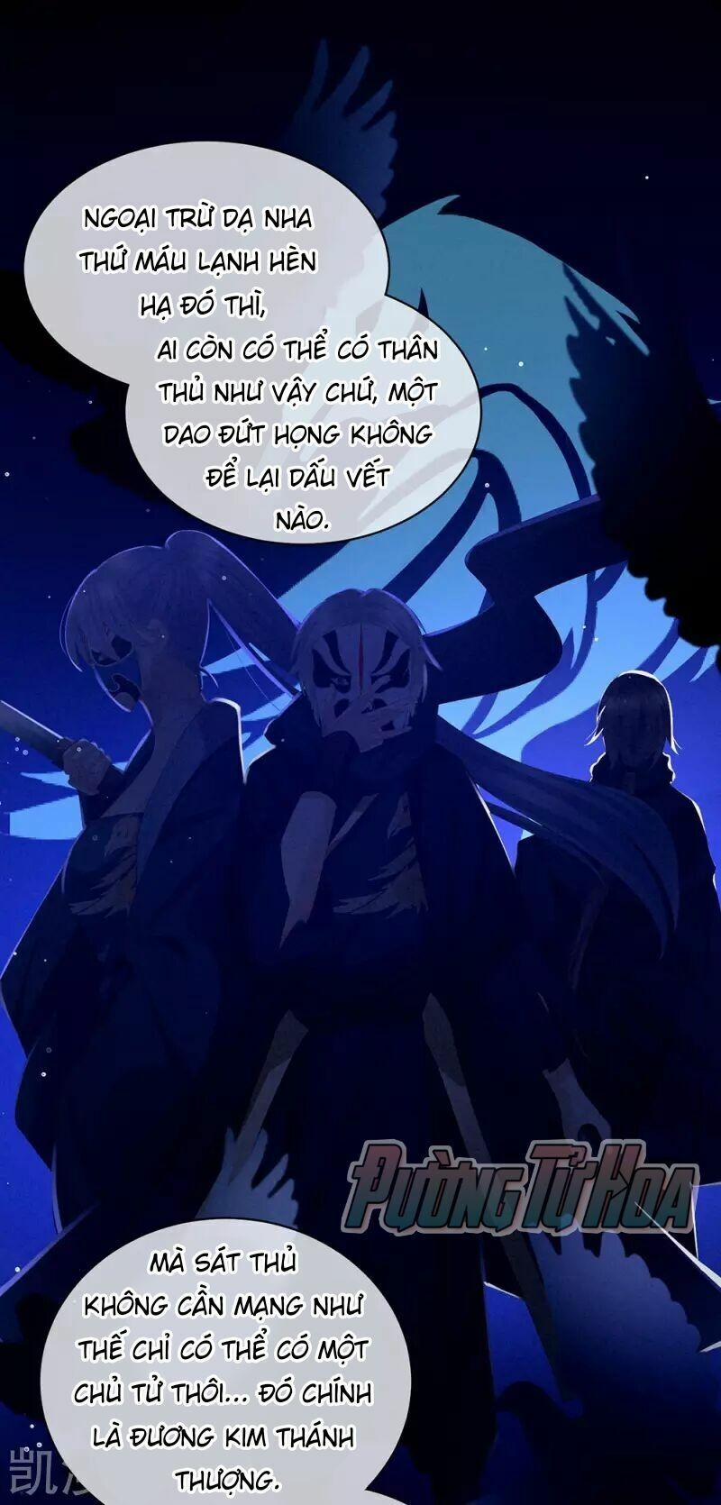 Hậu Cung Của Nữ Đế 70 trang 38